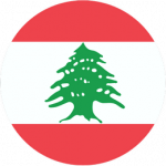   Ливан до 20
