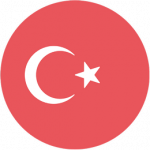   Турция до 19
